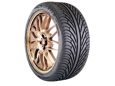 3 - Покрышка Hankook.jpg